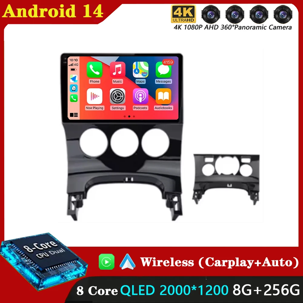 

Android 14 WIFI+4G Car Radio Multimedia Video Player For Peugeot 3008 AT MT 2009 - 2014 2015 GPS Auto Carplay Stereo 360 Camera