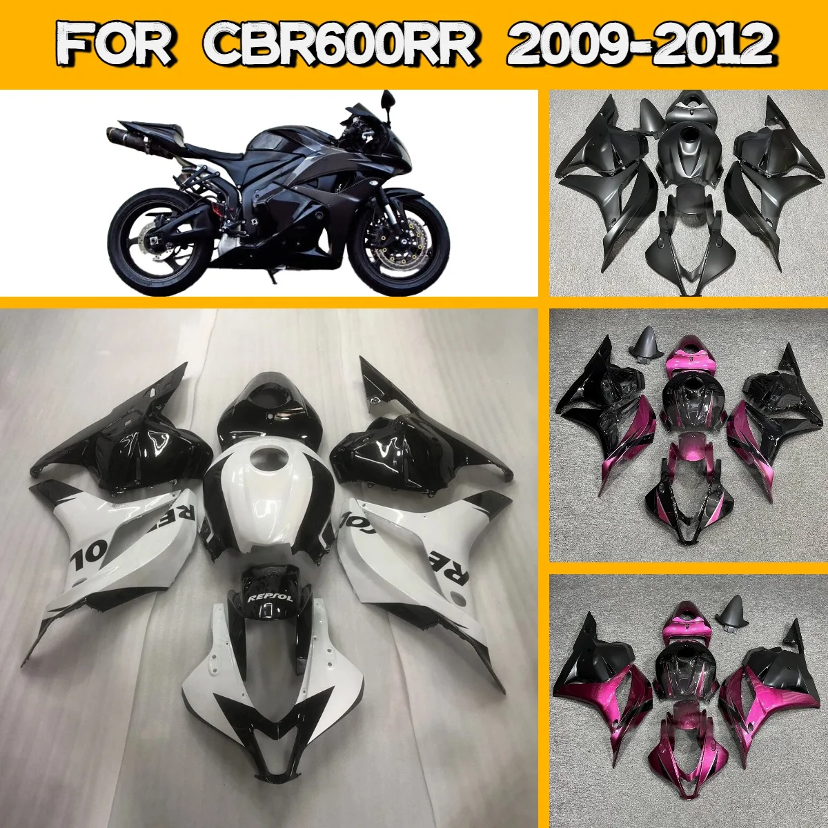 

Комплект обтекателей для мотоцикла Honda CBR600RR 2009-2012 годов, полный комплект, высококачественный пластик ABS