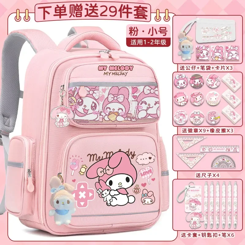 Школьный портфель Sanrio New Melody, устойчивый к пятнам, повседневный и легкий рюкзак на плечо, водонепроницаемый, устойчивый к пятнам