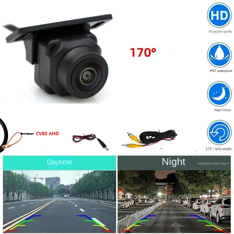 JISUIDA Reversing image HD night vision reversing camera AHD/CCD full color video car camera night vision