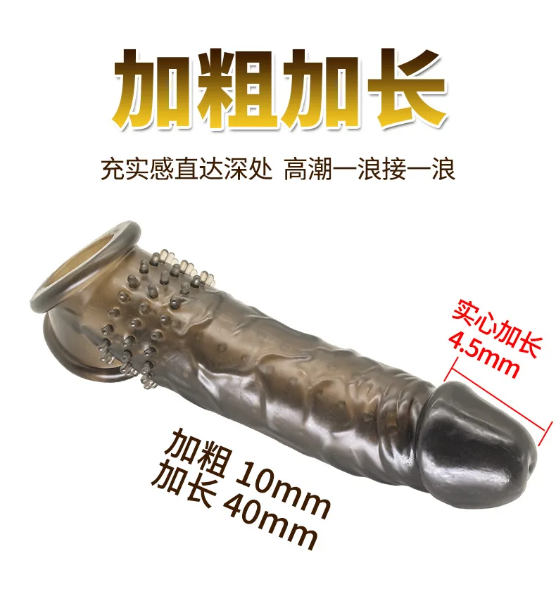 Reusable Penis Extender Cock Rings Delay Ejaculation Penis Condoms Dick Sleeve Silicone Glans Cover Enlargement Sex Toy For Men