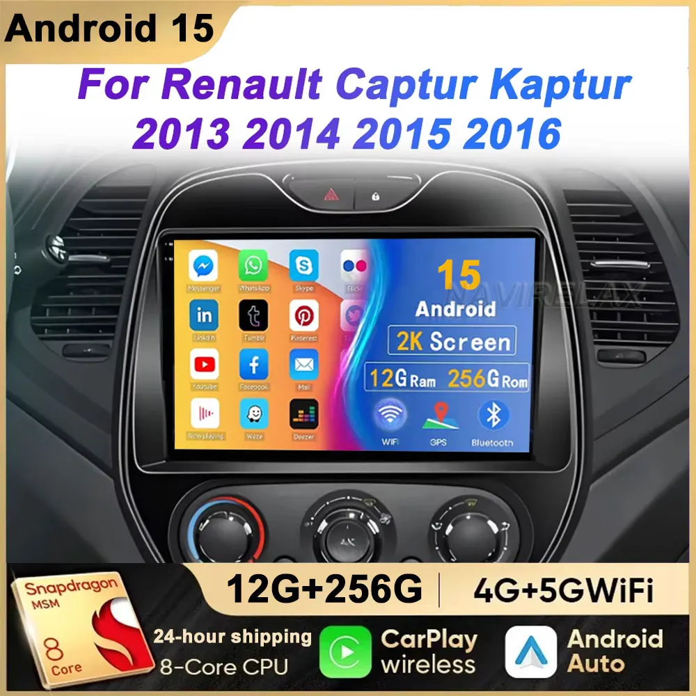 Android 15 Car Radi… - image