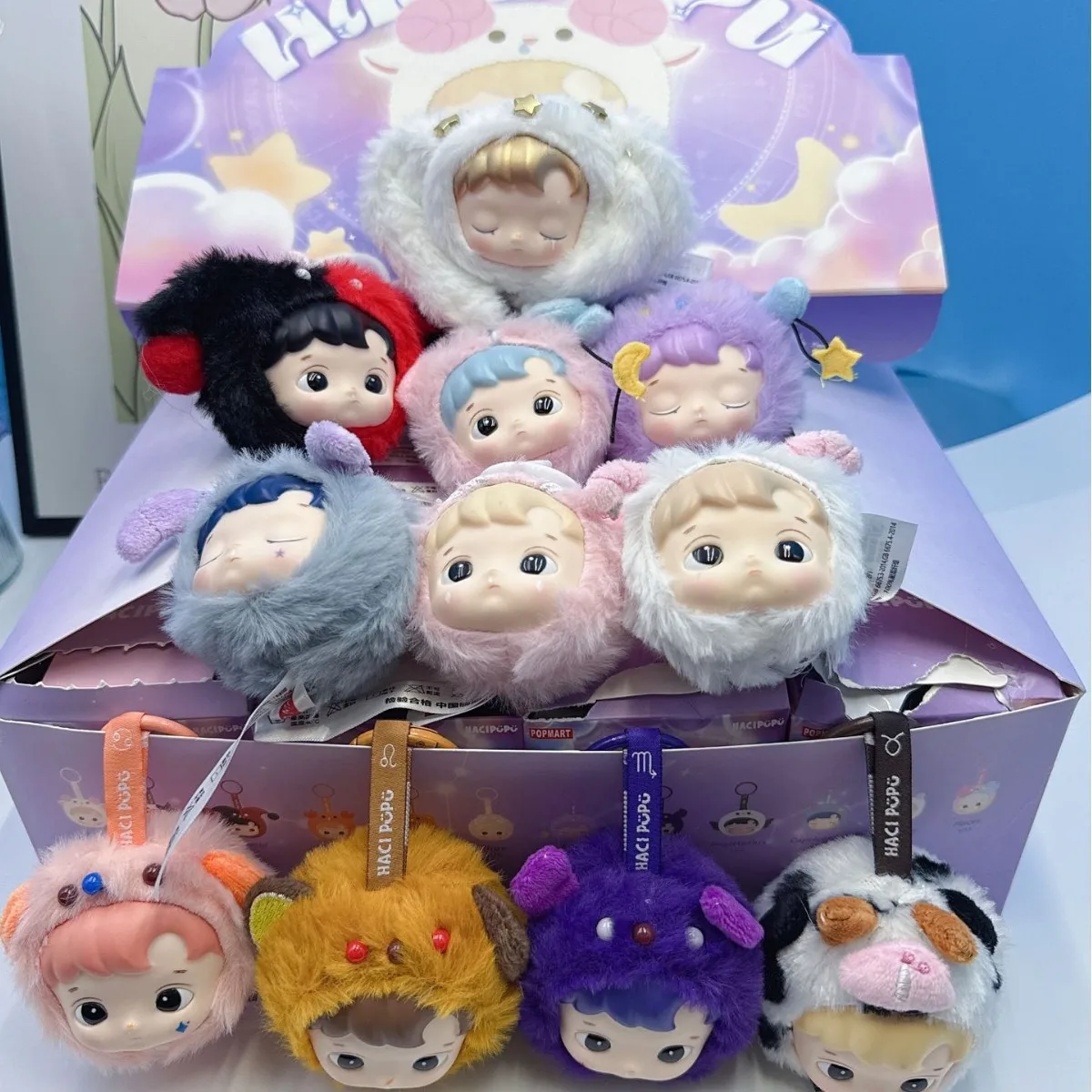 

New 12 constellation week doll blind box series plush doll cute keychain bag gift wholesale
