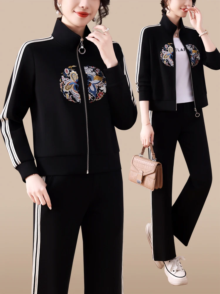 

Повседневный спортивный костюм для женщин: комплект из двух предметов с вышивкой в китайском национальном стиле, свободный крой, весна-осень