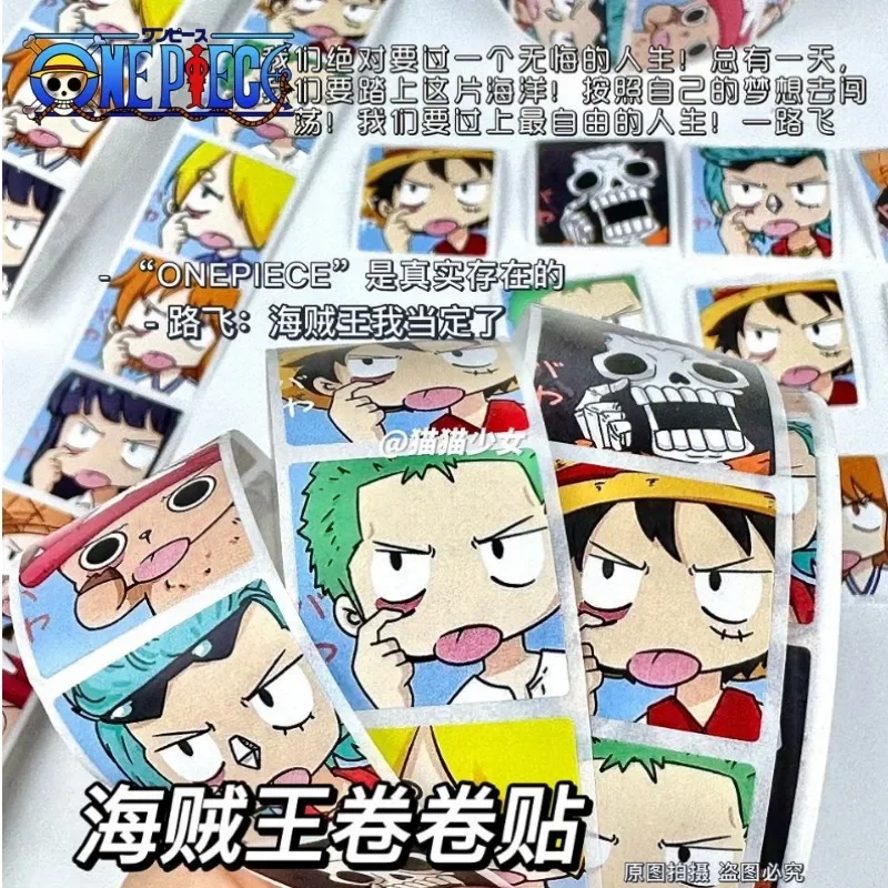 One Piece Anime Cartoon Expression Decorative Sticker Volume Sealing Sticker Cute High-value 500 Stickers Note Handbook Sticker