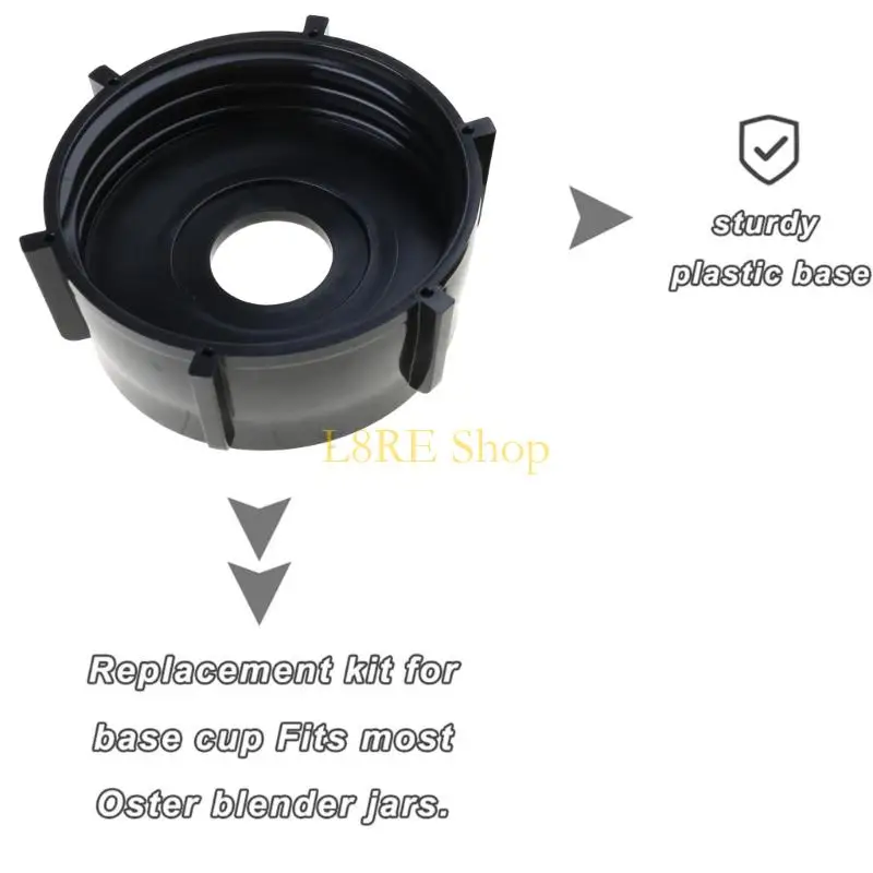 L8RE Универсальная часть соковыжималка базовая блендера замена соковыжималки.