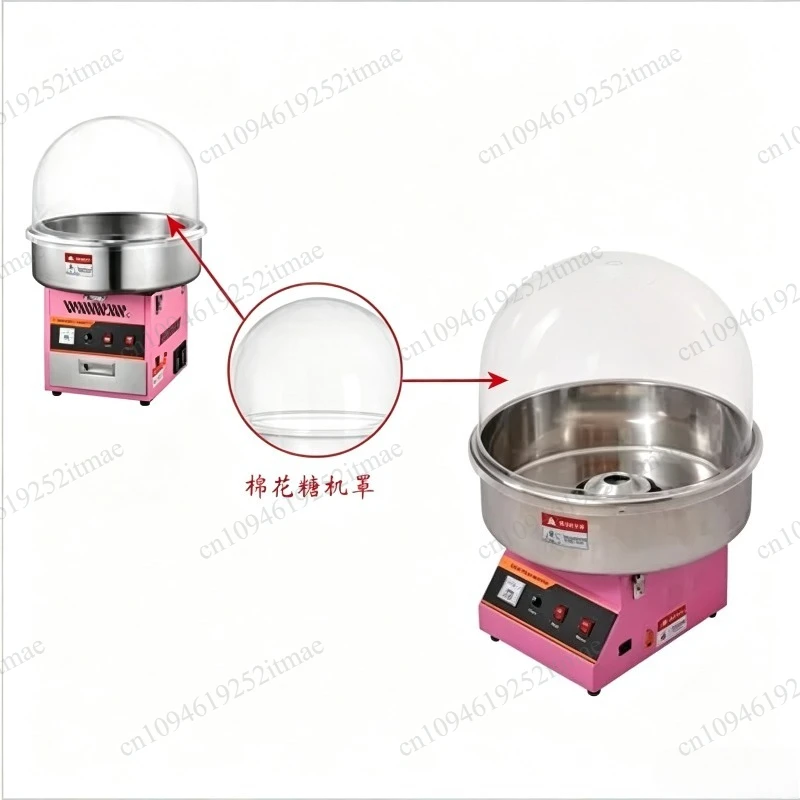 Cotton machine cover, commercial dust-proof hygiene, pure candy machine dust-proof cover, acrylic