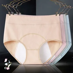 Panties for Menstruation Cotton Menstrual Panties High Waist Period Underwear Menstruelle Leak Proof Bragas Briefs Women Briefs