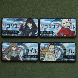 Lycoris Recoil DA Coffee House Embroidery Patches Reflective Printing Nishikigi Chisato Takina Inoue Armband Backpack Badge
