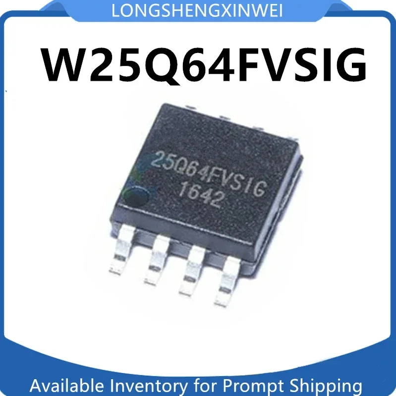 1PCS W25Q64FV W25Q64FVSIG SOP8 Router 8M