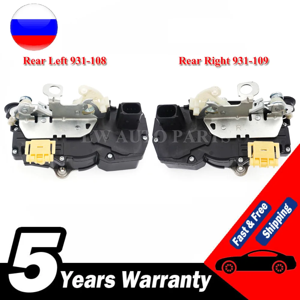 

2PCS High Quality Rear Door Lock Actuator For Cadillac Escalade Chevy Tahoe GMC Yukon Driver And Passenger Side 931-108 931-109