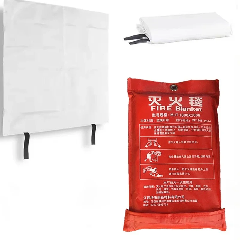 1m/1.5m Fire Blanket Fighting Fire Fireproof and Flame Retardant Emergency Survival Refuge Safe Cover Fireproof Emergency Cover