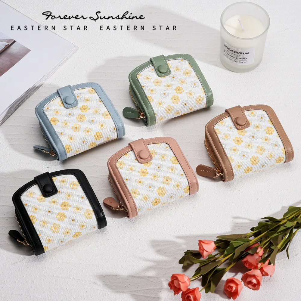 

New Floral Coin Purse Portable Daisy Flower Credit Card Holder Folding Coin Pouch Women