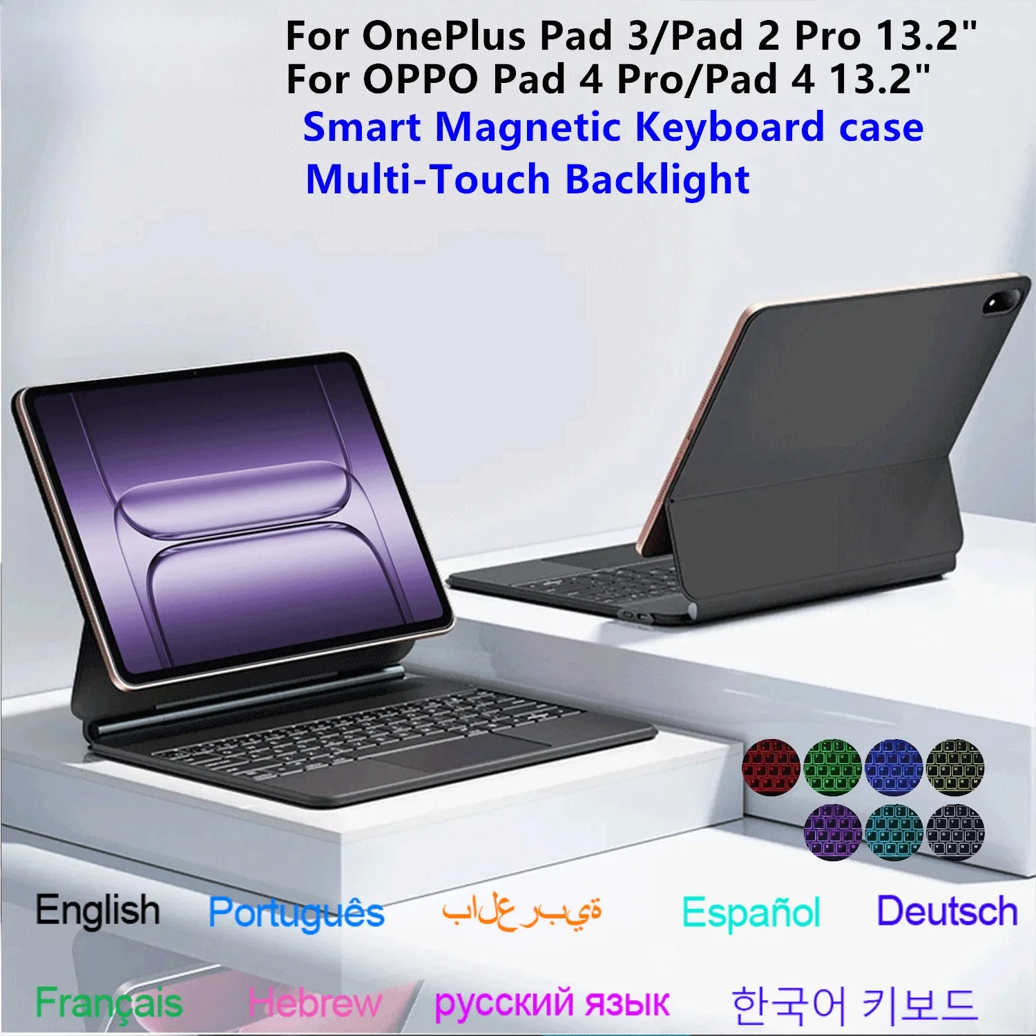 

Magic Keyboard for OnePlus Pad 3 Case 13.2 inch One Plus Pad 3 Oneplus Pad3 2 Pro 13.2'' Tablet Smart Multi-Touch Keyboard Cover