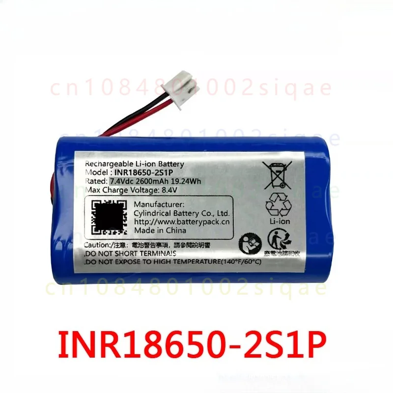 FOR WASOTA G3 7.4V 2000mAh Rechargeable Lithium Battery Replacement for Changba Giant Microphone