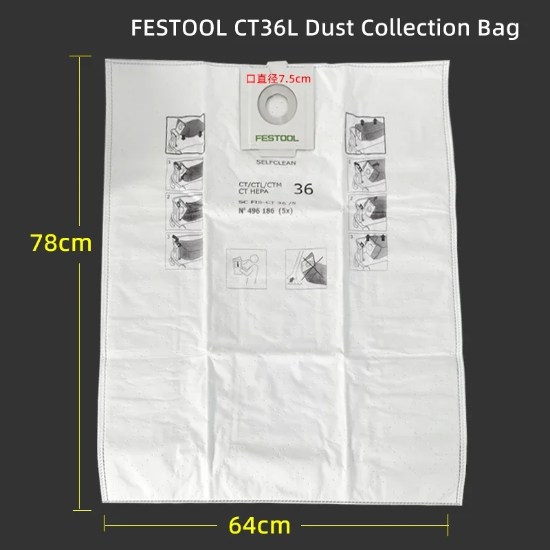 Original German FESTOOL Dry Ground Vacuum Cleaner Dust Bucket CT 26/36 Cloth Bag Disposable Filter   Vacuum Cleaner Accessories