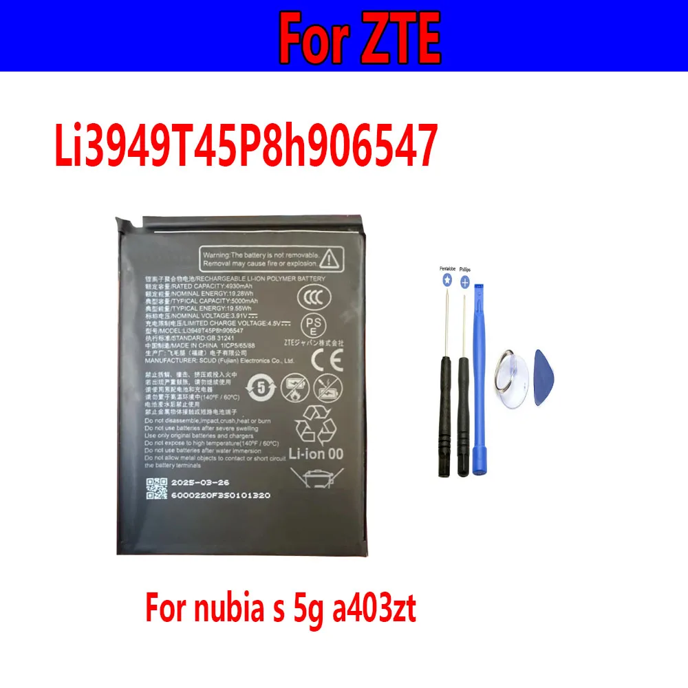 

High quality batteries Li3949T45P8h906547 5000mAh For ZTE nubia s 5g a403zt Rechargeable battery +free tools