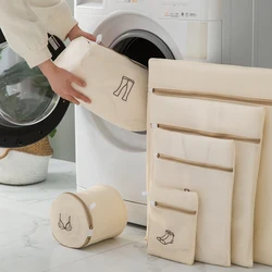 Laundry Bag Sets For Washing Machines Embroidery Fine Mesh Underwear Organizer Basket Clothes Cleaning Protect Anti-deformation