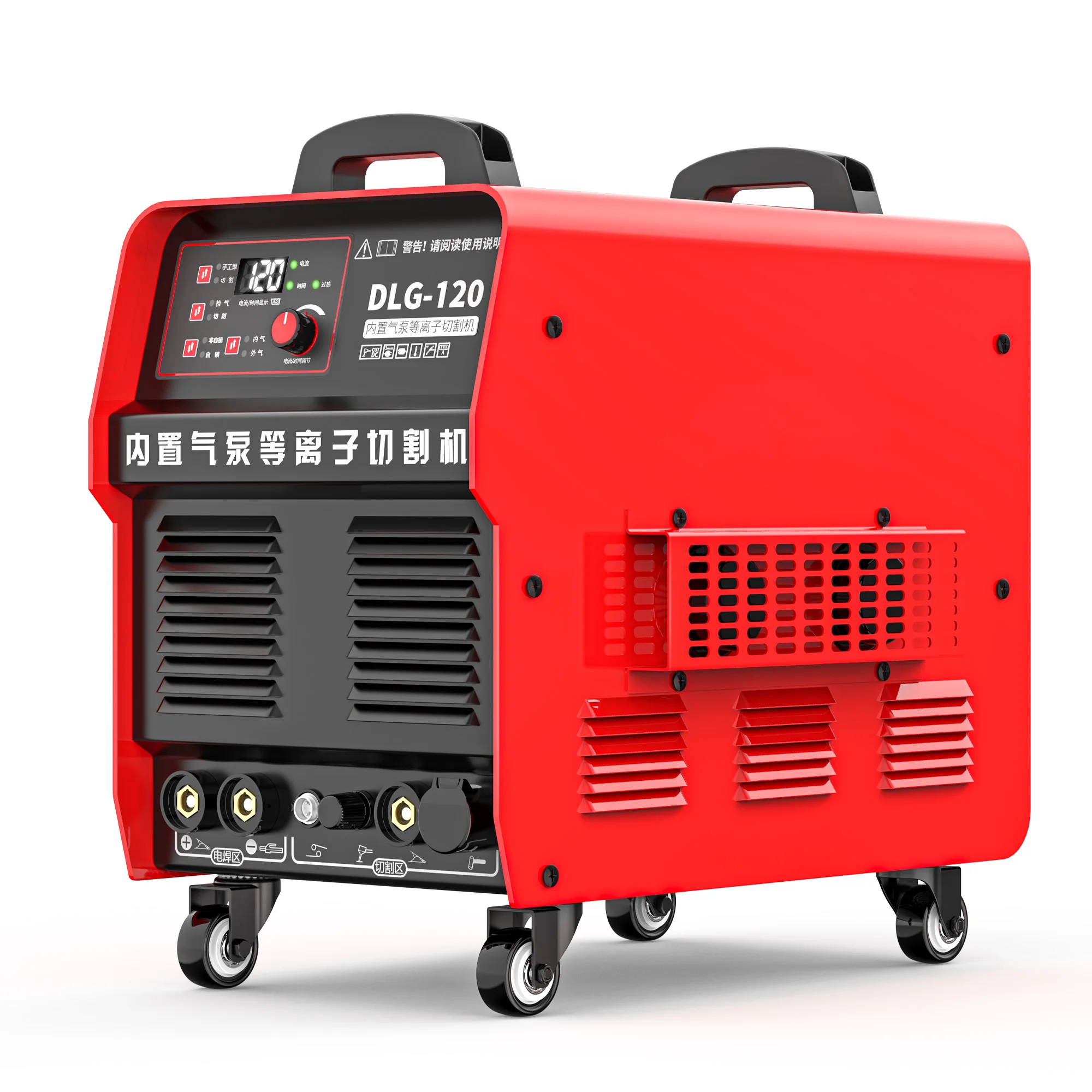 Heavy Duty LGK120 Plasma Cutter 380V, Portable Inverter Plasma Cutting & Welding Machine for Carbon Steel Stainless Steel