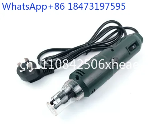 Suitable for Enameled Wire Stripping Machine Varnished  Stripper Copper Wire Peeler110V/220V Df-8