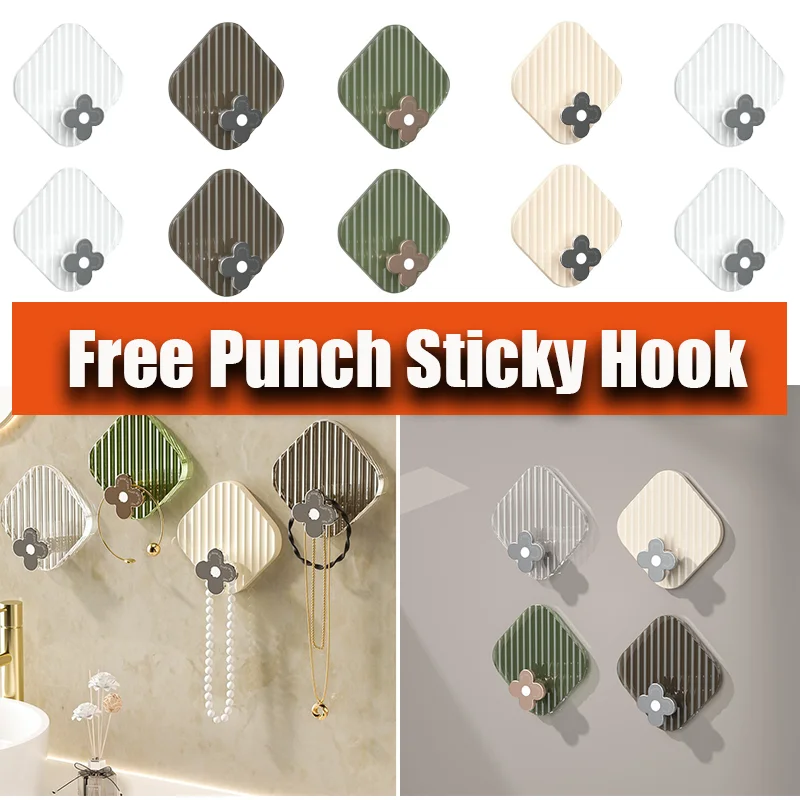 4pcs Light Luxury Hook Free Punch Adhesive Hook Strong Viscose Towel Clothes Hook For Good Storage