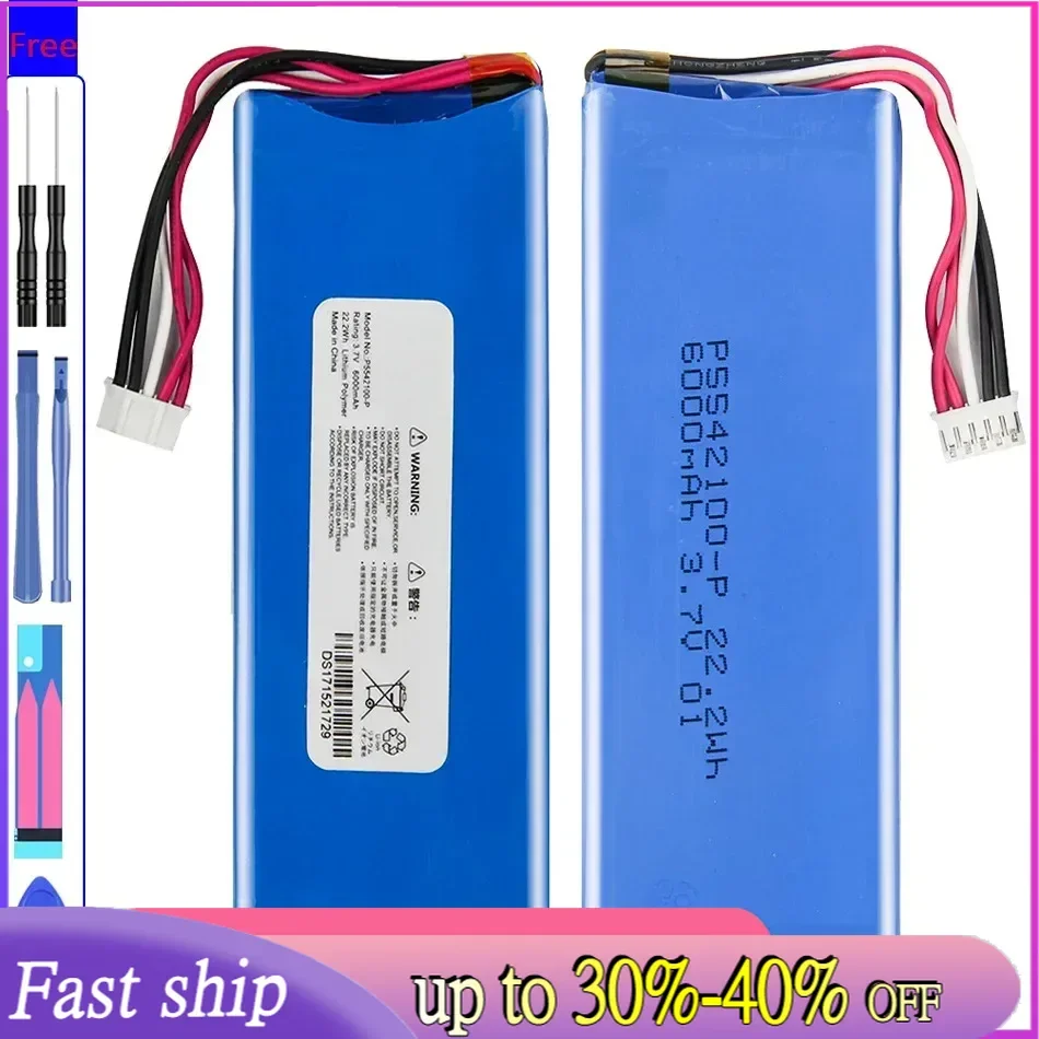 

6000mAh Speaker Battery for JBL Pulse2 Pulse3 Pulse 2 Pulse 3 Outdoor Speaker, P5542100-P