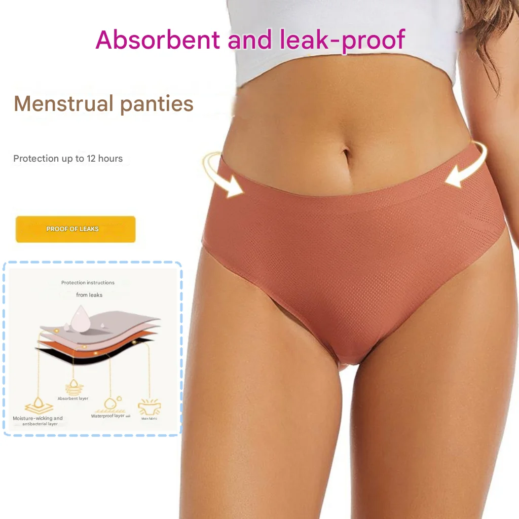 calcinha-menstrual-absorvente-de-cintura-alta-reutilizavel-facil-de-lavar-27ml-4-camadas-a-prova-de-vazamentos-para-periodo-menstrual-e-incontinencia-pos-parto