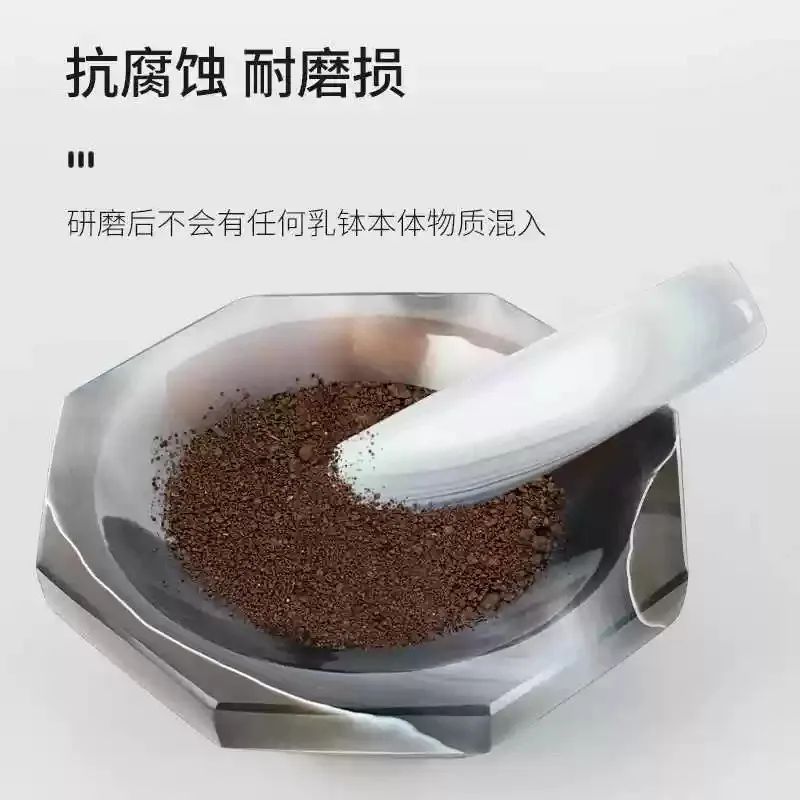 Natural Agate Mortar & Pestle Kit Laboratory Stone Grinding Jar for Sample Prep and Ball Mill Experiment