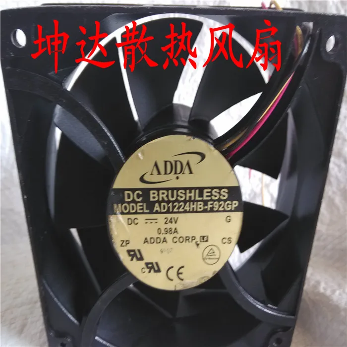 

ADDA AD1224HB-F92GP DC 24V 0.98A 120x120x38mm 3-Wire Server Cooling Fan