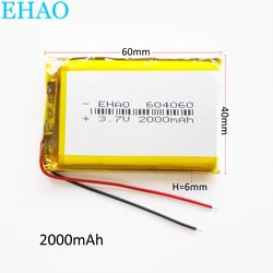 3.7V 2000mAh 604060 Lithium Polymer LiPo Rechargeable Battery cells For Mp3 DVD PAD camera Speaker Recorder GPS DV 6*40*60mm