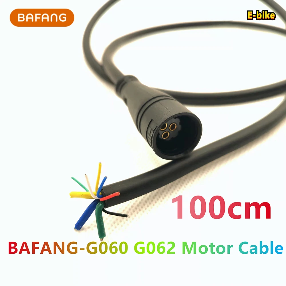 E-BIKE BaFang G060 G062 HIGO Fat Motor Cable 100cm Extension Cable  Motor Cable