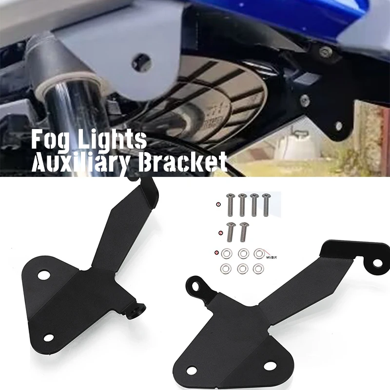 

Fog Lights Bracket Motorcycle LED Auxiliary Fog Light Driving Lamp For BMW F750GS F850GS 2019 2020 2021 F 850 750 GS 2024 New