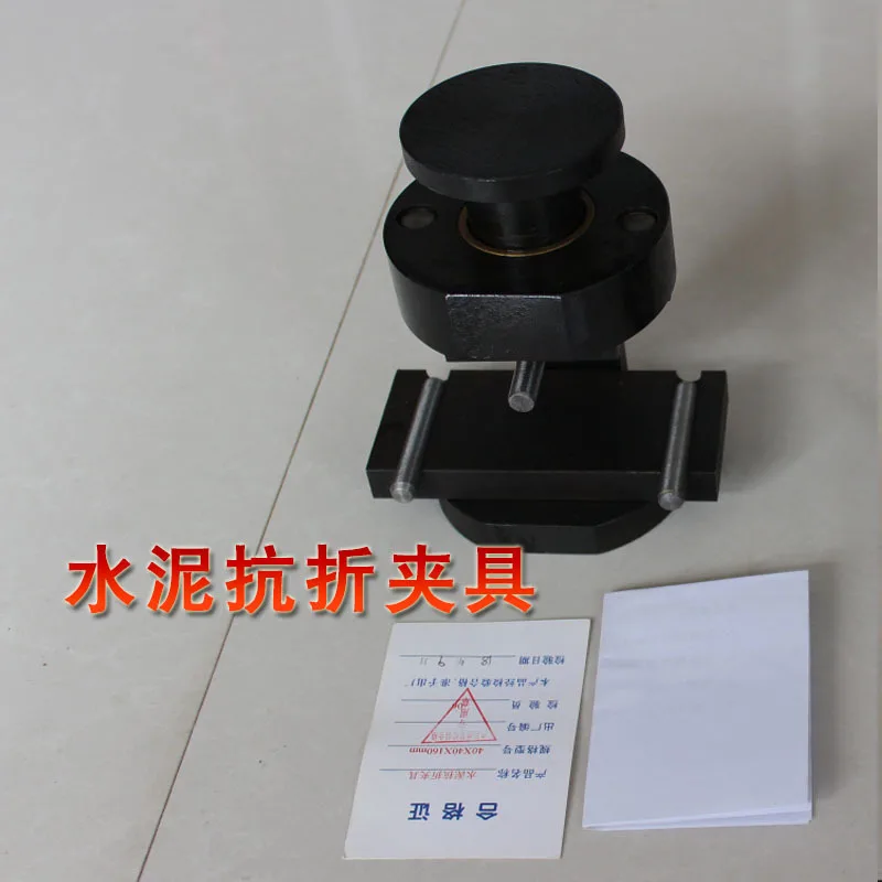 Hydraulic Cement Pressure Test Fixture 40 * 40 Concrete Anti-folding Fixture Machine Test