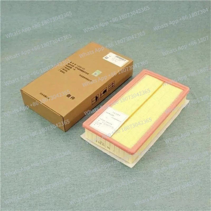 

Воздушный фильтр двигателя автомобиля для Volkswagen VW Teramont 2.0T 330TSI 380TSI 2.5T 2016- 3QG 129 620 3QG129620 3QG129620B