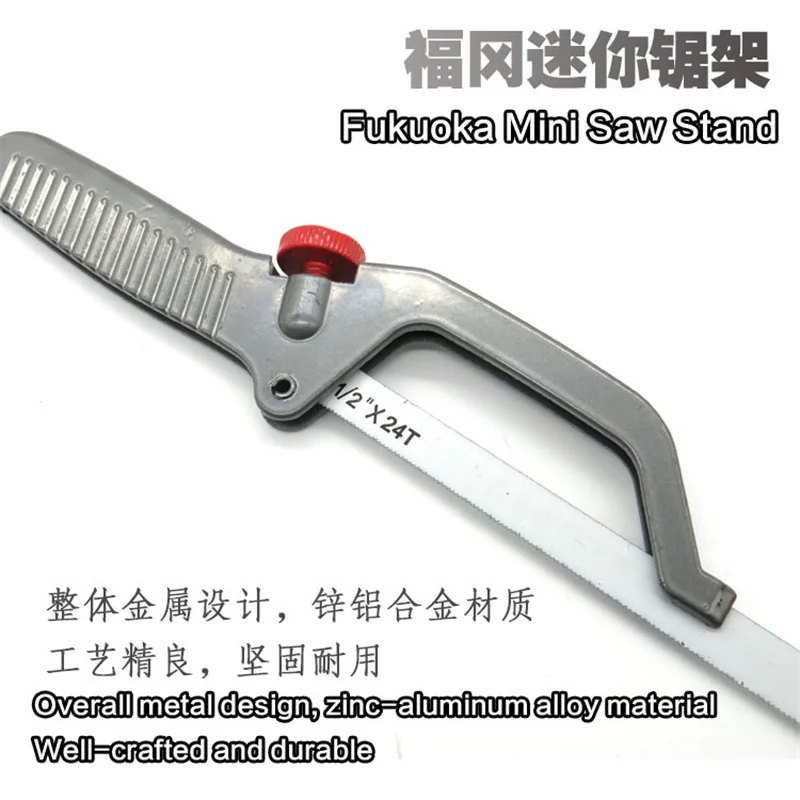 Japan Fukuoka Tools Mini Hacksaw Hand Saw Hacksaw Frame Woodworking Saw Mini Hacksaw Frame Saw Household Small Saw