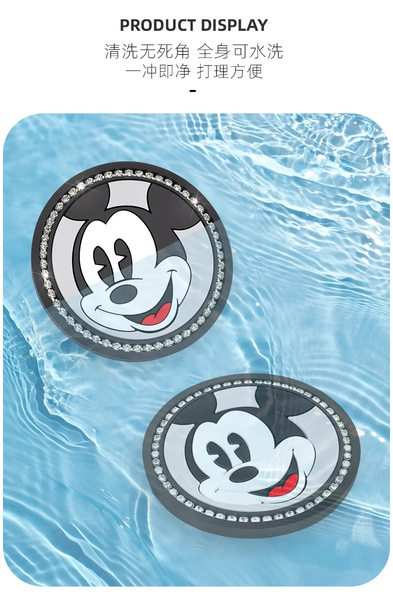 Disney Mickey Minnie Mouse Artificial Diamond Studded Coaster Cartoon Multifunctional in-vehicle Fashion Non-slip Mat Cute Gifts