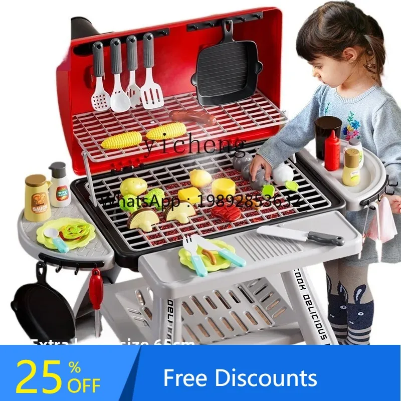 Children's Barbecue Toy Simulation Skewers Rack Girls Play House Kitchen Cooking