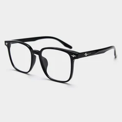 2024 Fashion Anti-blue Light Glasses For Women Designer Star Shape Trendy Men Rectangle Eyeglasses Office Computer Goggle