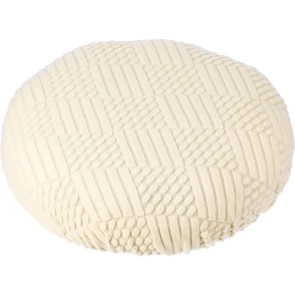 Round Elastic Washable Stool Cushion Covers, Stretchy Seat Slipcovers for 14-18 Inch Chairs, Beige