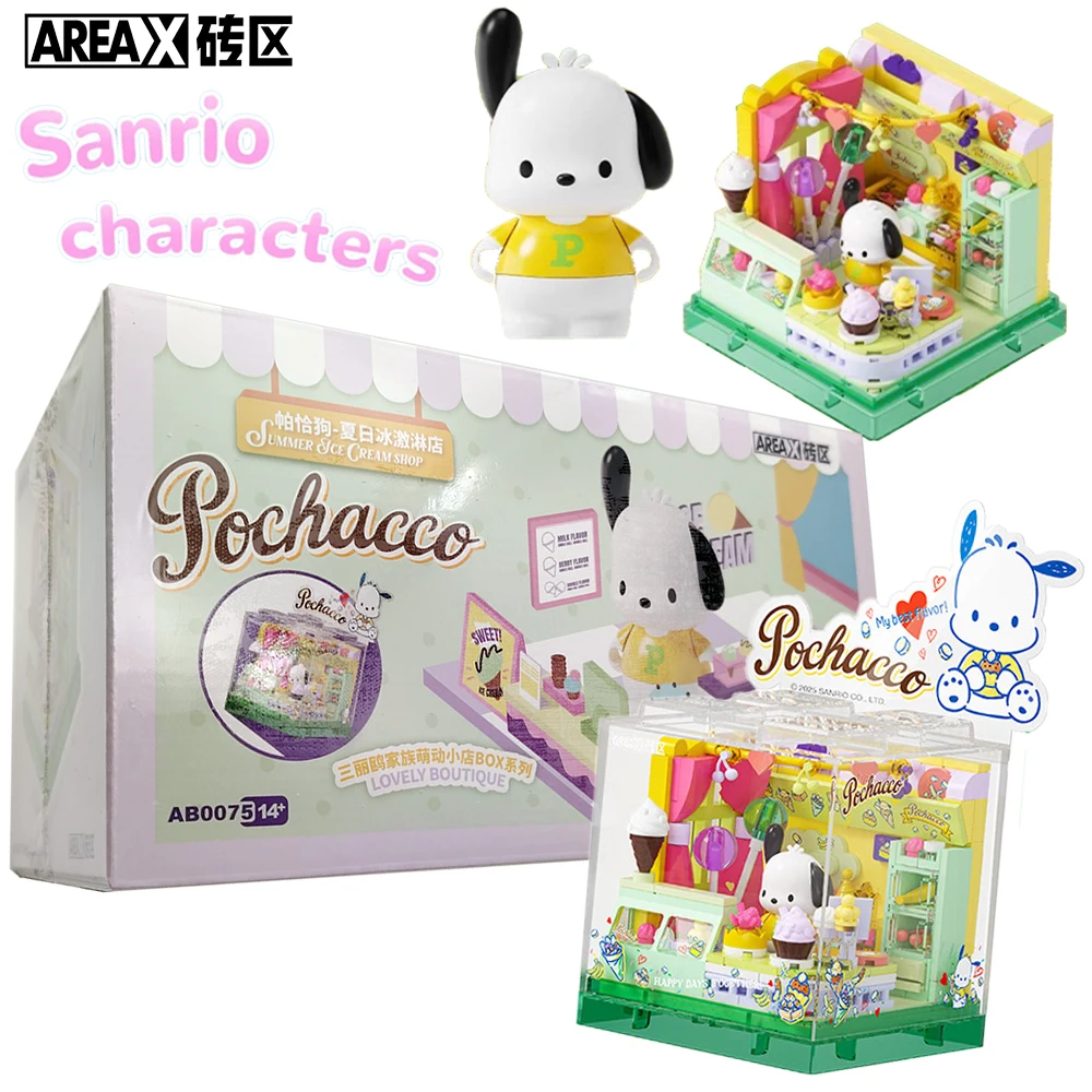 

New AREAX Original Sanrio Exquisite Building Blocks Children's Favorite Cute Healing Star Family Fun Puzzle Toy Desktop Ornament