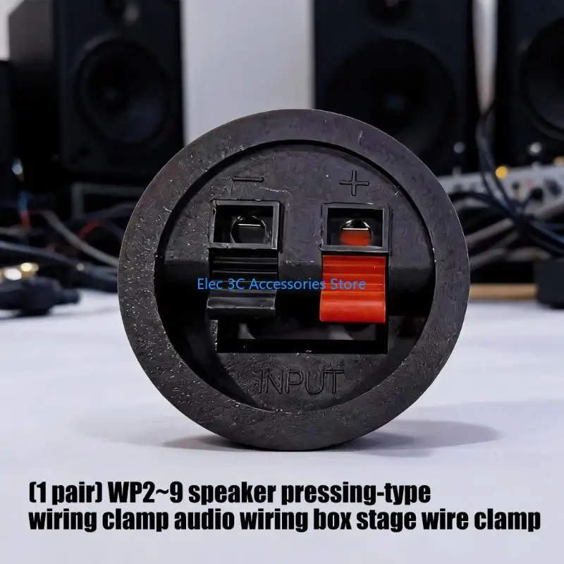 Y51A Speaker Input Terminal Cup With Positive and Negative Markings, Round Push Spring Cup for Cabinet Wiring and Speaker