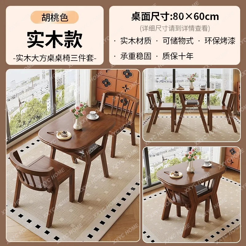 X-S Balcony three-piece tea table solid wood tea table leisure one table and two chairs combination HG