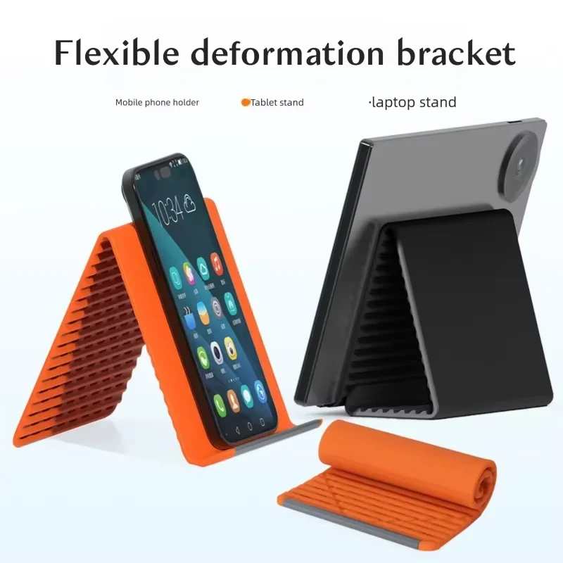 Silicone Phone Stand Flexible Folding Deformation Bracket, Desktop Tablet Laptop Holder Creative Lazy Support Stand Travel Acces