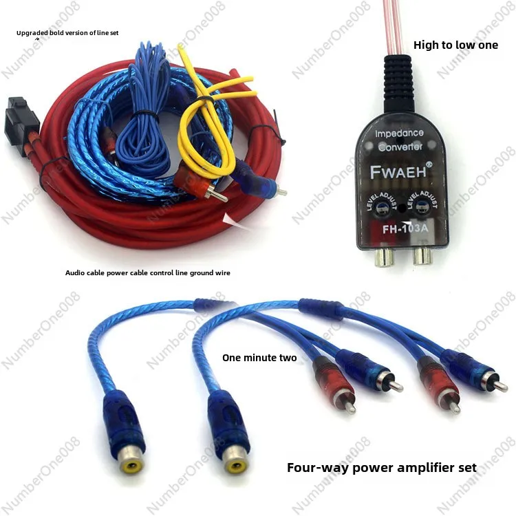 Ultra-low Price Car Audio Modification Sleeve Cable AV Audio Cable Power Cord High To Low