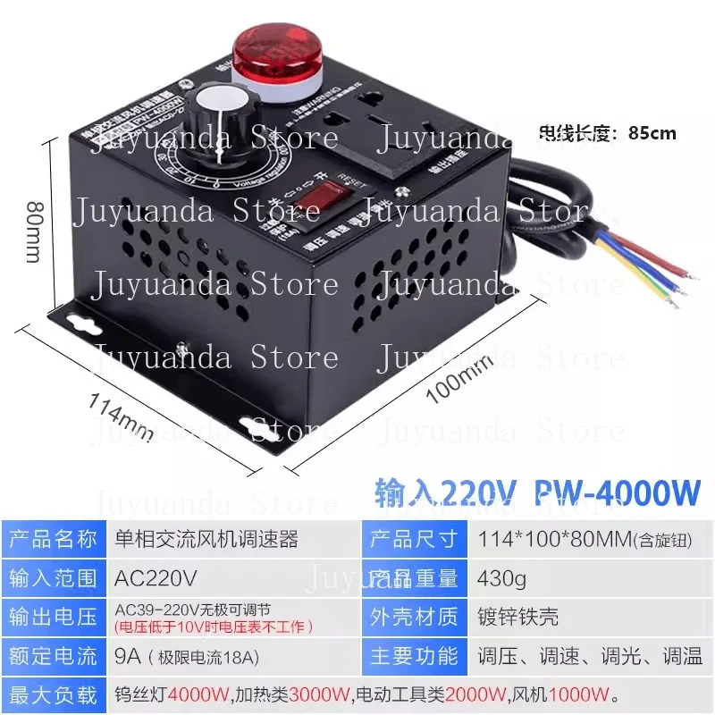 Electronic Governor AC Fan Motor SCR Speed Regulation Temperature Regulation Angle Grinder Fan Light Strip Dimming 220V