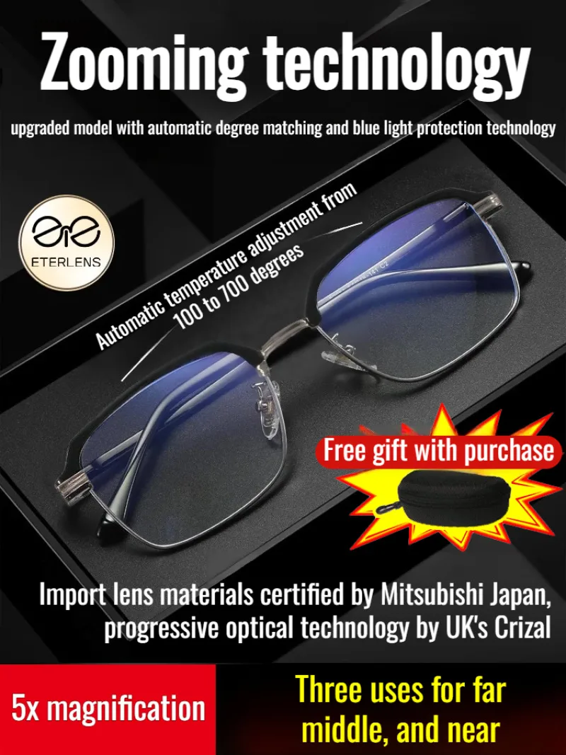 

Деловые мужские дальнозоркие черные технологические очки высокой четкости, дальнозоркие очки с защитой от синего света, очки для пресбиопии