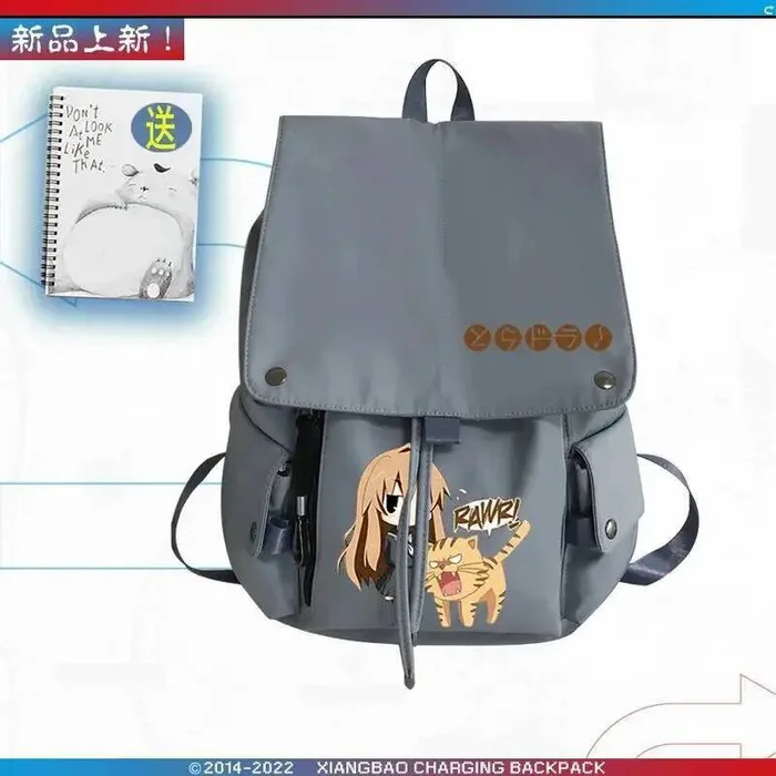 

Черный, белый, синий, красный Toradora, школьные сумки для подростков, рюкзаки, аниме-игра