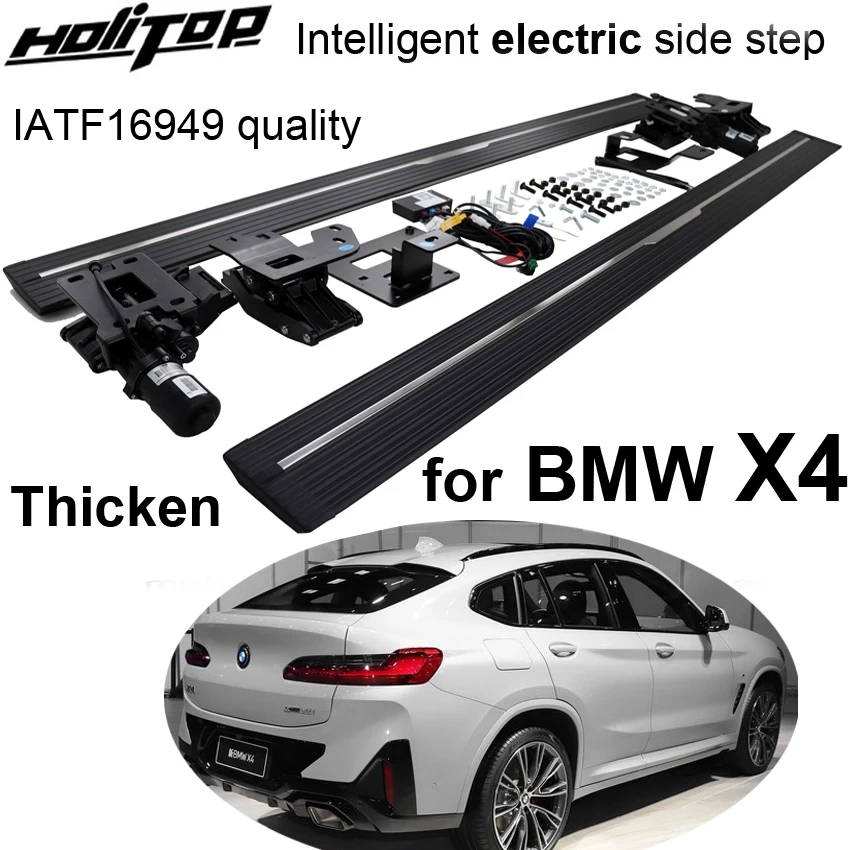 

electric side step nerf bar running board for BMW X4 2019 2020 2021 2022 2023 2024,Intelligent scalable,Thicken, ISO9001 quality