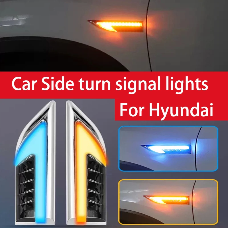 For Hyundai IX25 IX35 Azera Antra Mistra Santafe Tucson Sonata LA FESTA Verna ELANTRA Car side turn signals Flashing and flowing