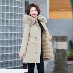 Shengyu Boya Middle-Aged and Elderly Women's Mid-Length Detachable Parka down Jacket, Thickened New Model